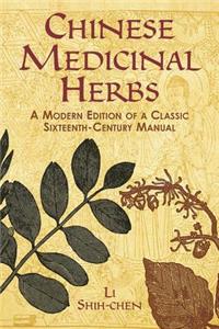 Chinese Medicinal Herbs
