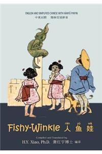 Fishy-Winkle (Simplified Chinese)