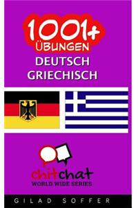 1001+ Ubungen Deutsch - Griechisch