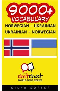 9000+ Norwegian - Ukrainian Ukrainian - Norwegian Vocabulary