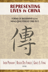 Representing Lives in China