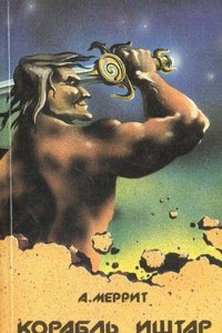 Country Gentleman's Lawyer: And the Farmer's Complete Law Library .