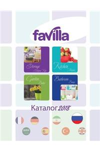 Favilla Каталог