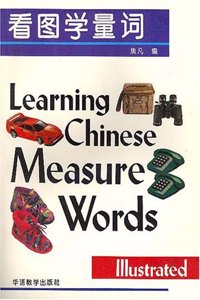 Learning Chinese Measure Words