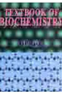 Textbook Of Biochemistry - 2 Vols.