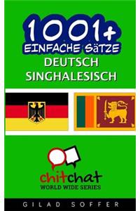 1001+ Basic Phrases Deutsch - Singhalesisch