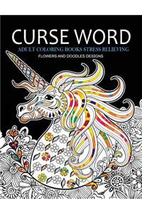 Curse Word Adults Coloring Books
