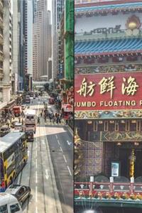 Hong Kong Cute Travel Journal