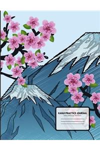 Kanji Practice Journal
