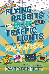 Flying Rabbits and Blue Traffic Lights