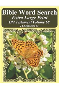 Bible Word Search Extra Large Print Old Testament Volume 68