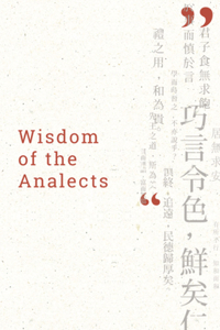 Wisdom of Analects