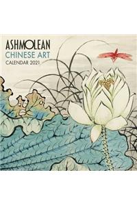 Ashmolean Museum - Chinese Art Wall Calendar 2021 (Art Calendar)