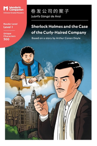 Sherlock Holmes and the Case of the Curly Haired Company