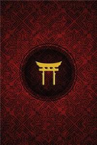 Monogram Shinto Notebook