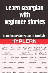 Learn Georgian with Beginner Stories