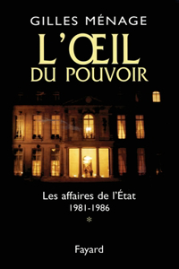 L'oeil du pouvoir
