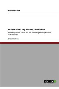 Soziale Arbeit in jüdischen Gemeinden