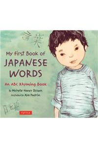 My First Book of Japanese Words