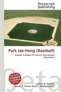 Park Jae-Hong (Baseball)