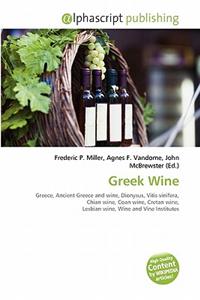 Greek Wine
