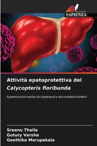 Attività epatoprotettiva del Calycopteris floribunda