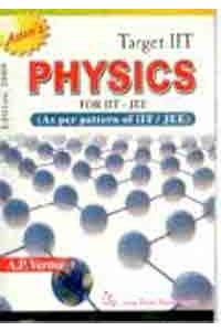 Target IIT Physics
(as per pattern of IIT/JEE)