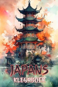 Japanse Kunst