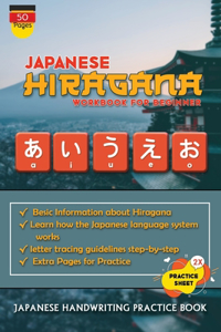 Japanese Hiragana workbook for beginner
