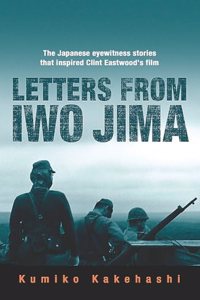 Letters From Iwo Jima