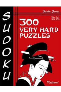 Sudoku Puzzle Book, 300 Very Hard Puzzles