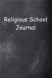 Religious School Journal Chalkboard Design