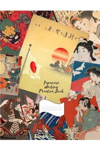 Japanese Writing Practice Book