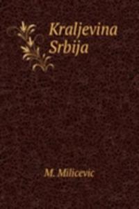 Kraljevina Srbija