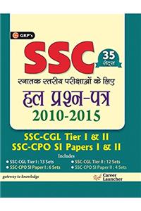 35 Sets SSC Graduate Level Exams - Solved Papers (2010-2015)