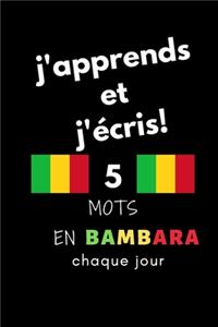 Cahier