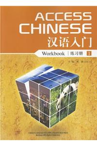 Access Chinese Workbook 1
