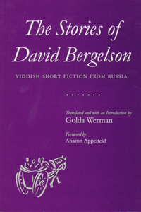 Stories of David Bergelson