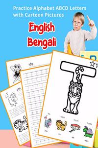 English Bengali Practice Alphabet ABCD letters with Cartoon Pictures
