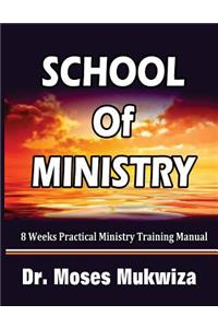 School Of Ministry