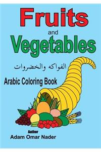 Arabic Coloring Book