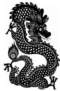 2020 Daily Planner Fancy Black Dragon Design 388 Pages