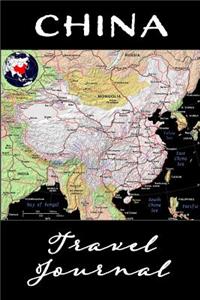 China Travel Journal