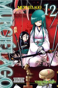 Murcielago, Vol. 12