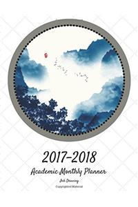 2017-2018 Academic Monthly Planner