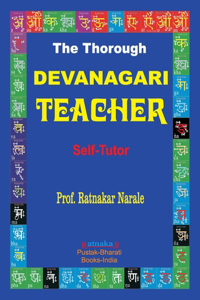 Thorough Devanagari Teacher