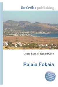 Palaia Fokaia