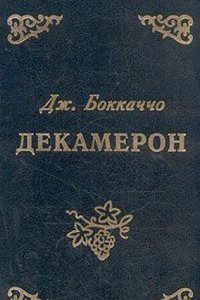 Kursachsische Streifzuge (German Edition)