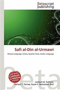 Safi Al-Din Al-Urmawi