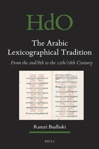 Arabic Lexicographical Tradition